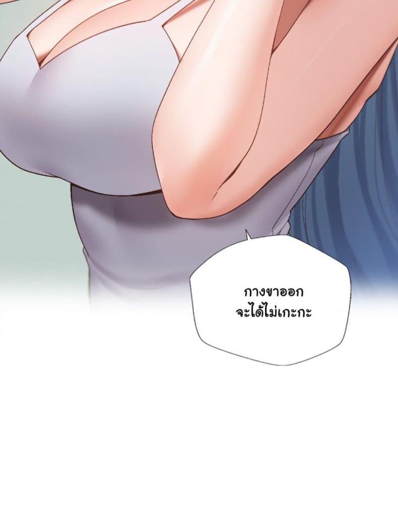 page-39