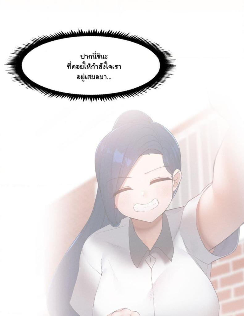 page-62