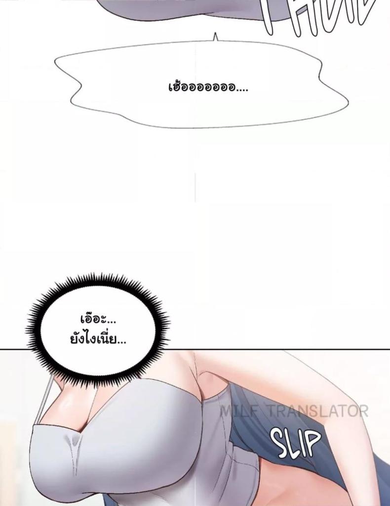 page-106