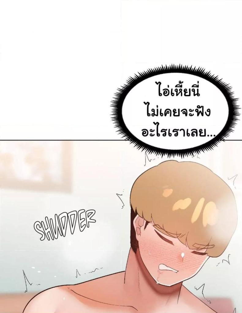 page-27