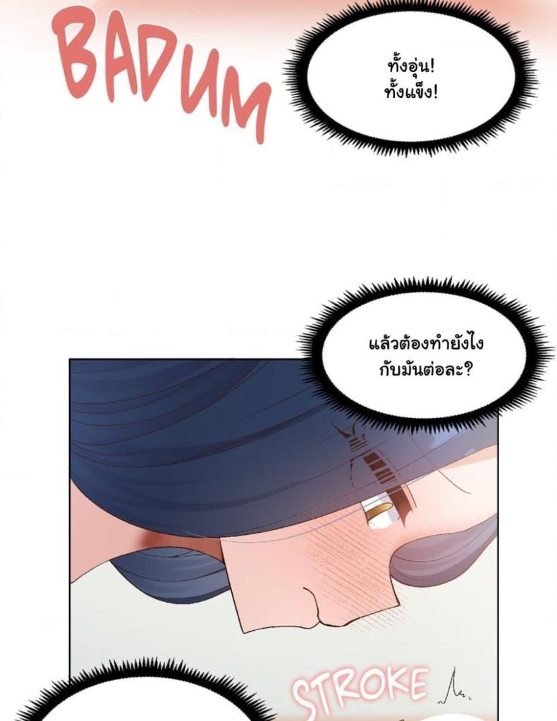 page-21