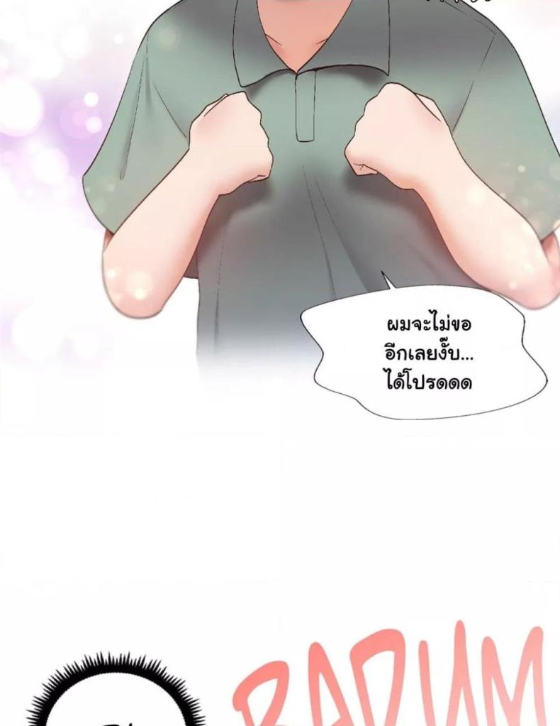 page-99