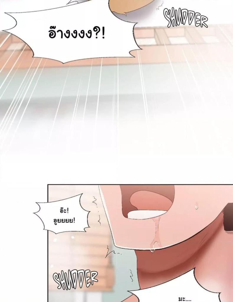 page-47