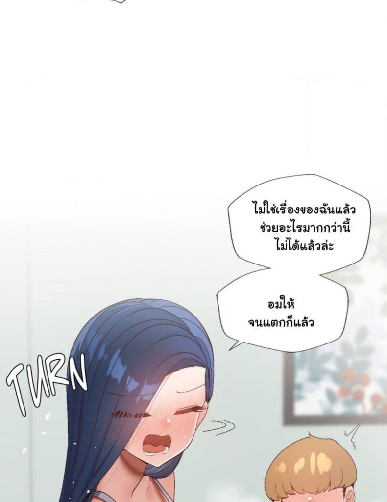 page-84