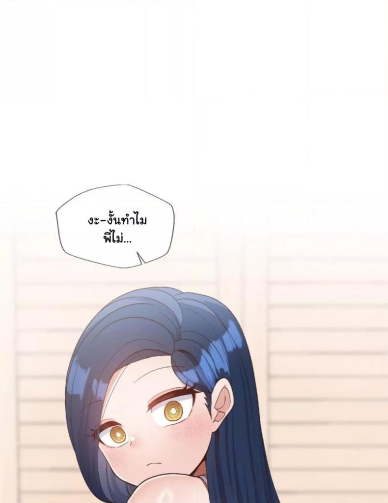 page-87