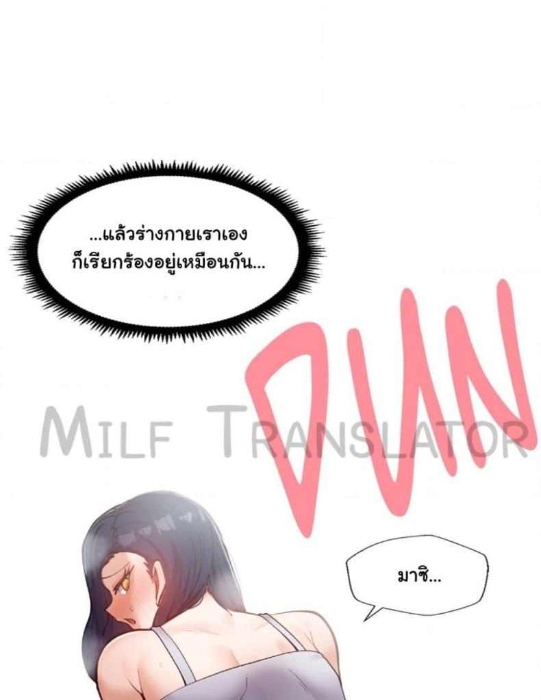 page-108