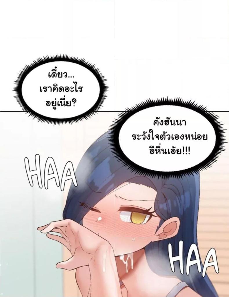 page-80