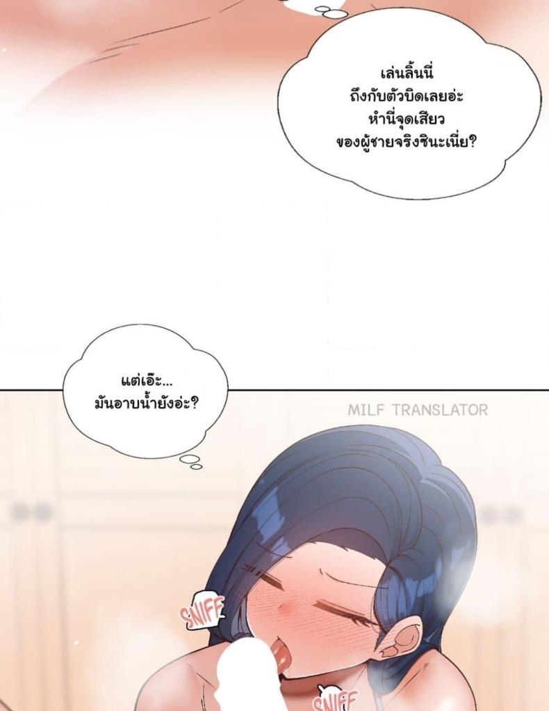 page-50