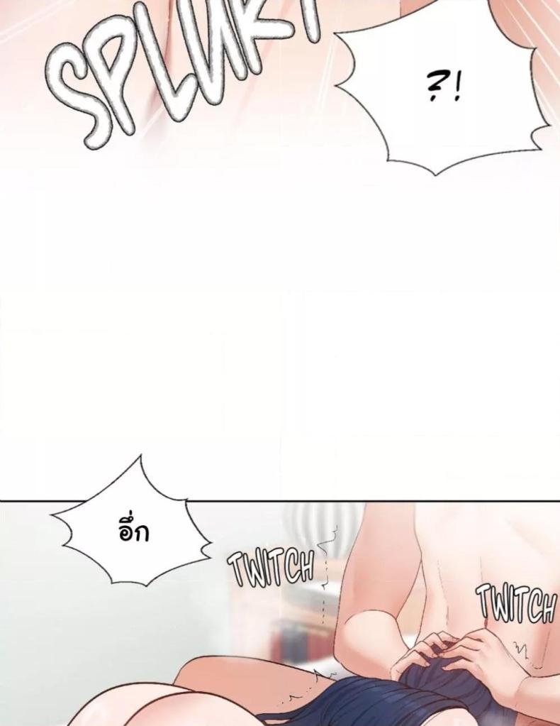 page-71