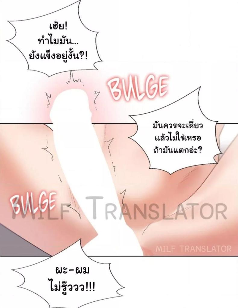 page-83