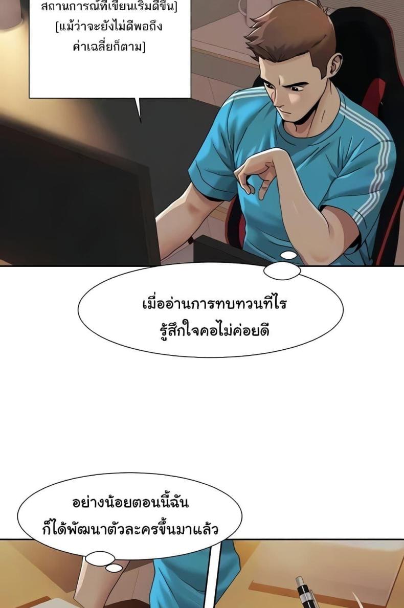 page-22