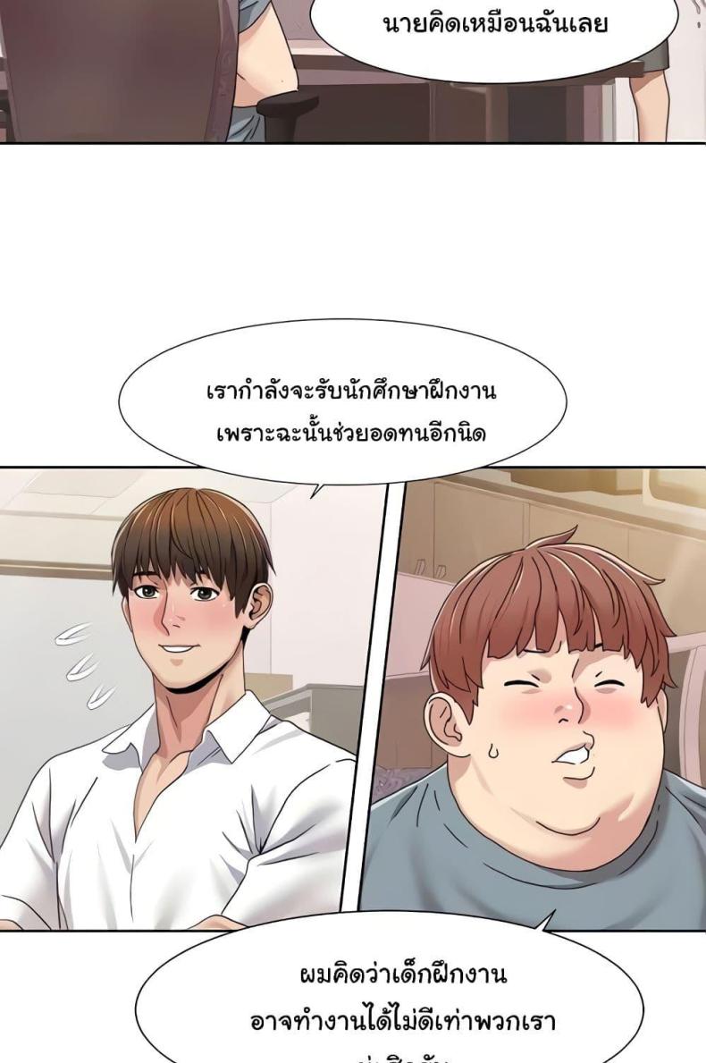 page-36
