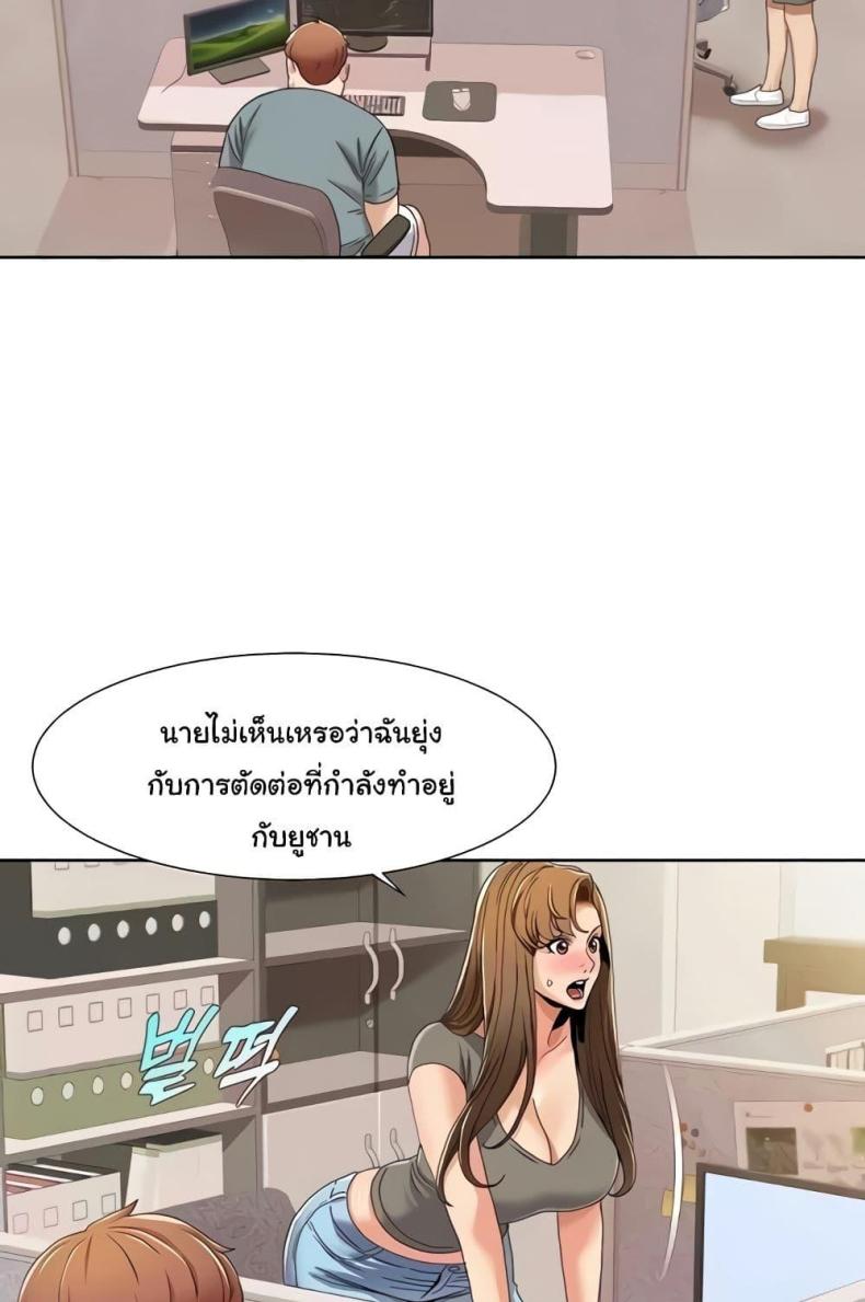 page-40