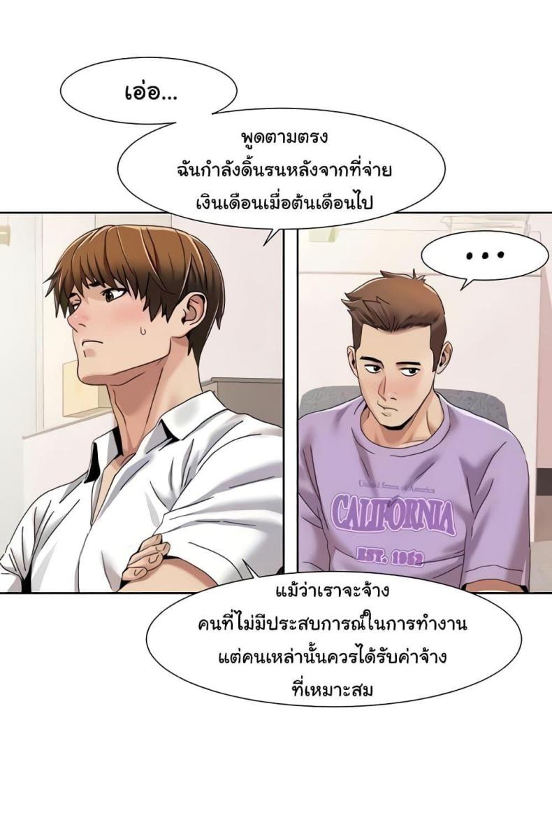 page-42