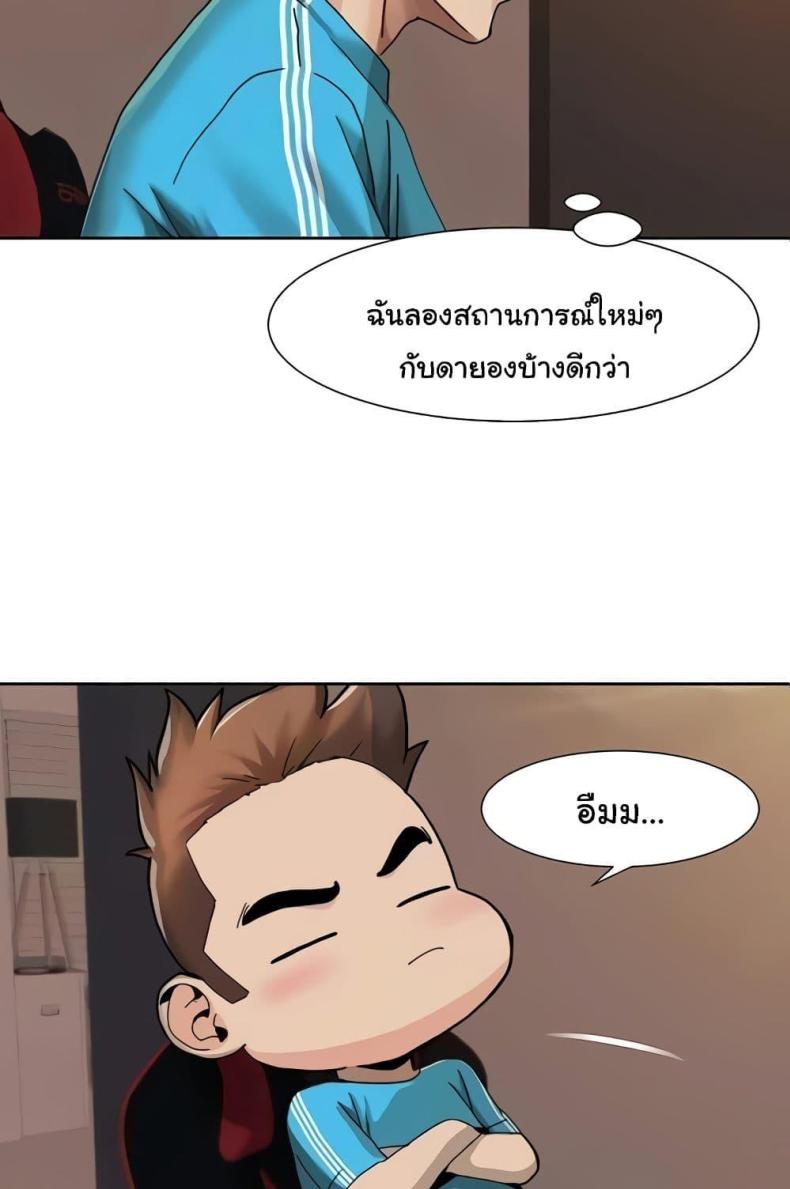 page-28