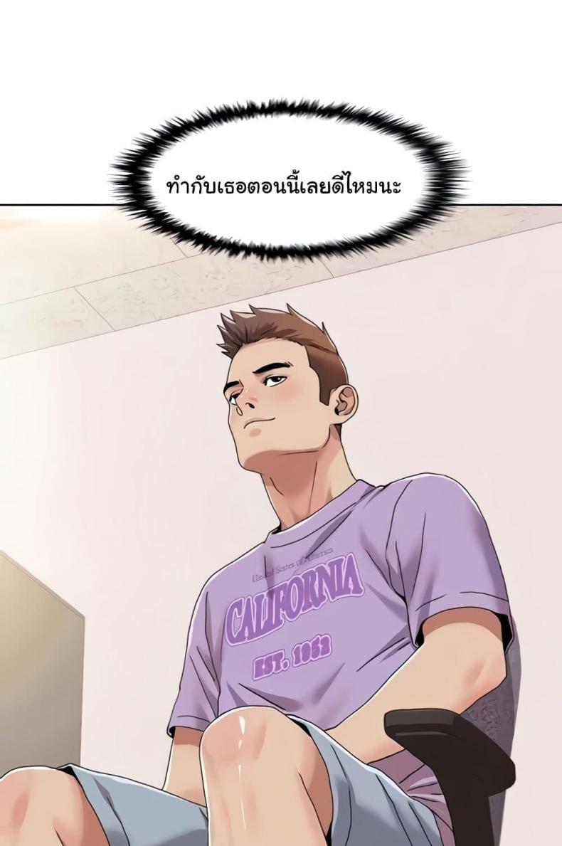 page-49