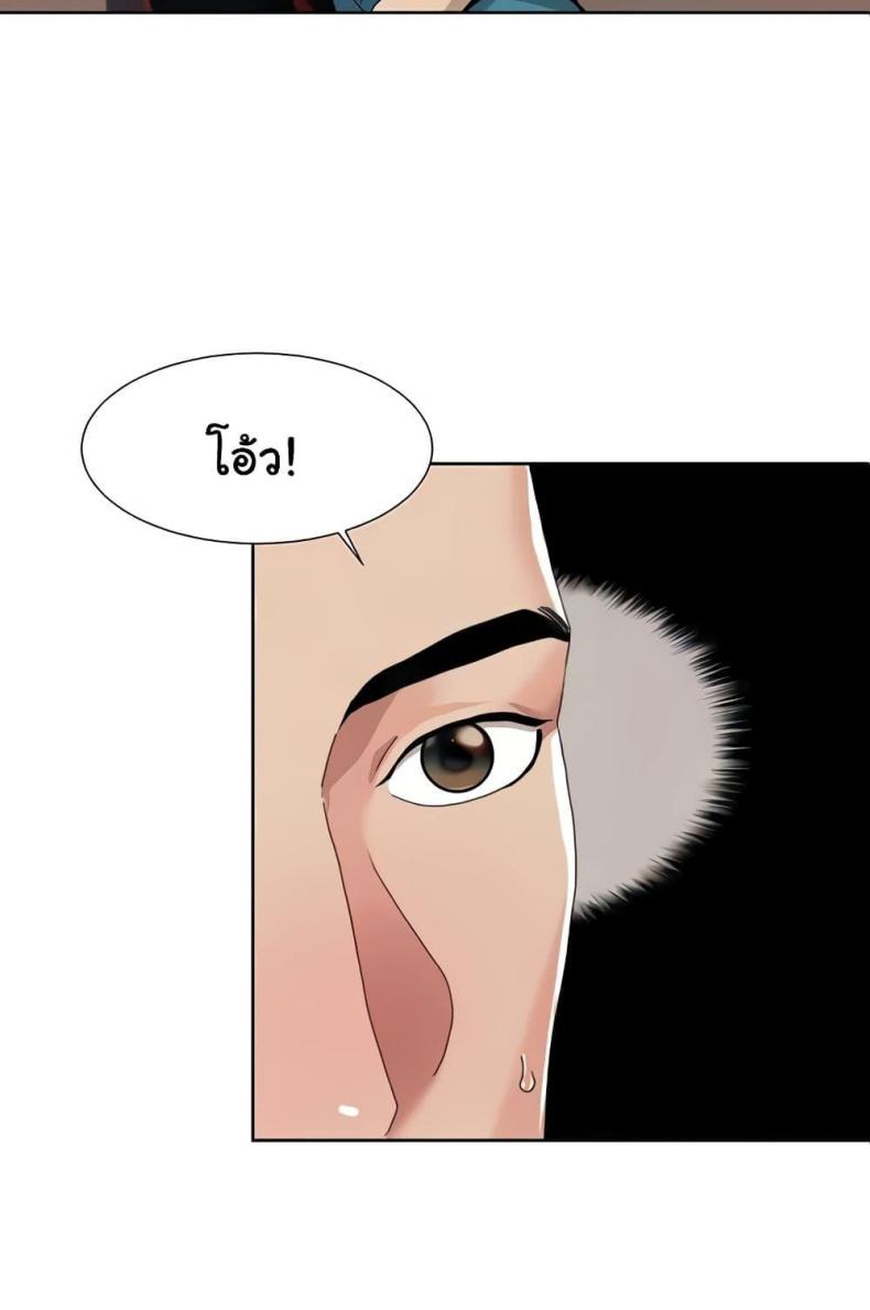 page-29