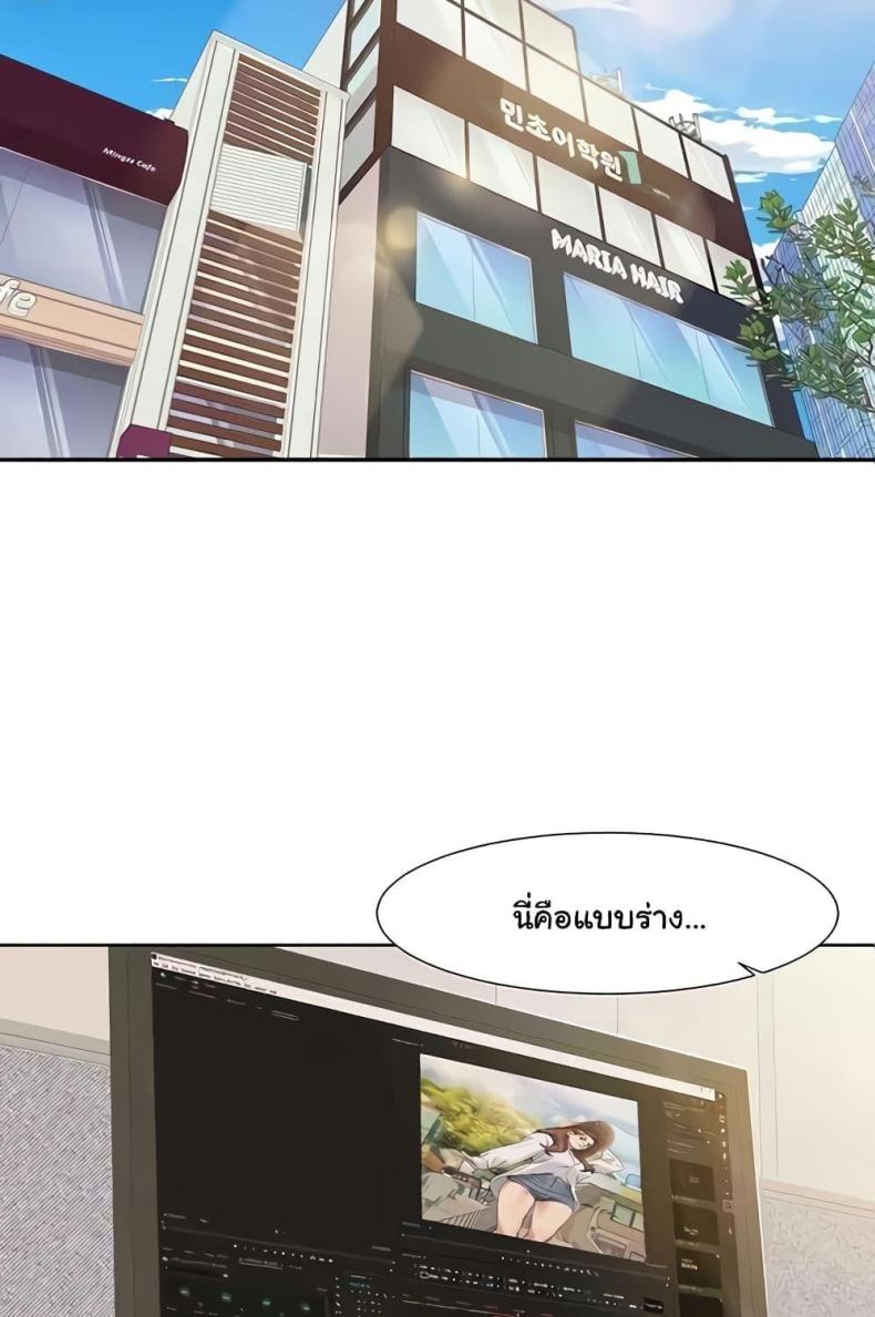 page-32