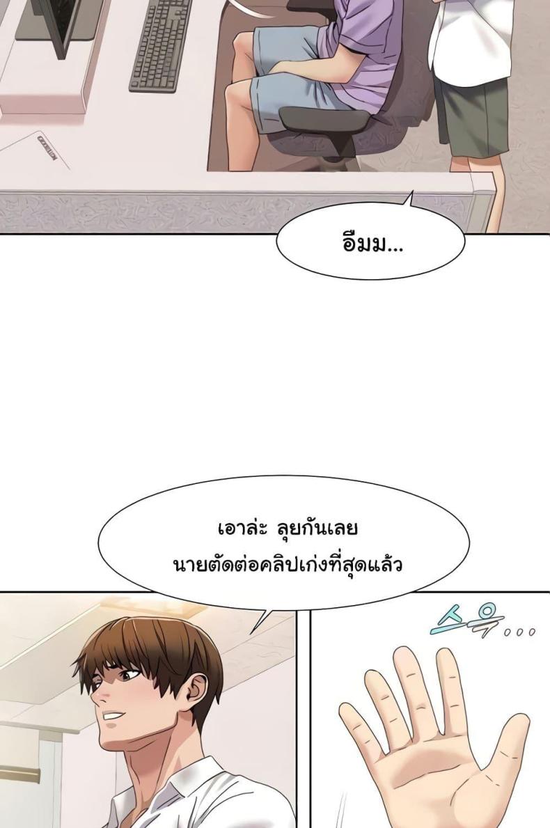 page-34