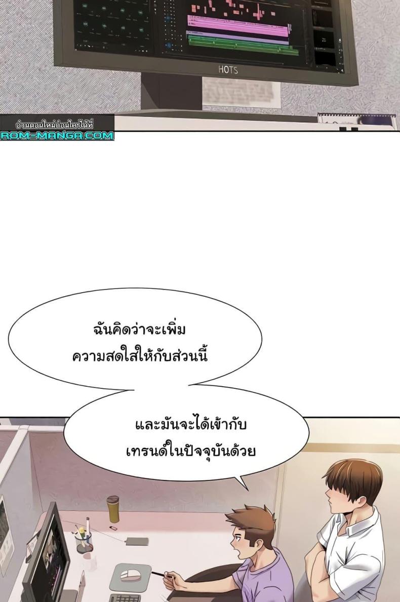 page-33
