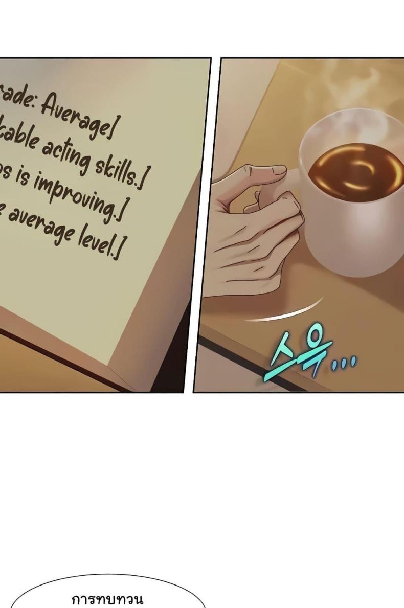 page-20