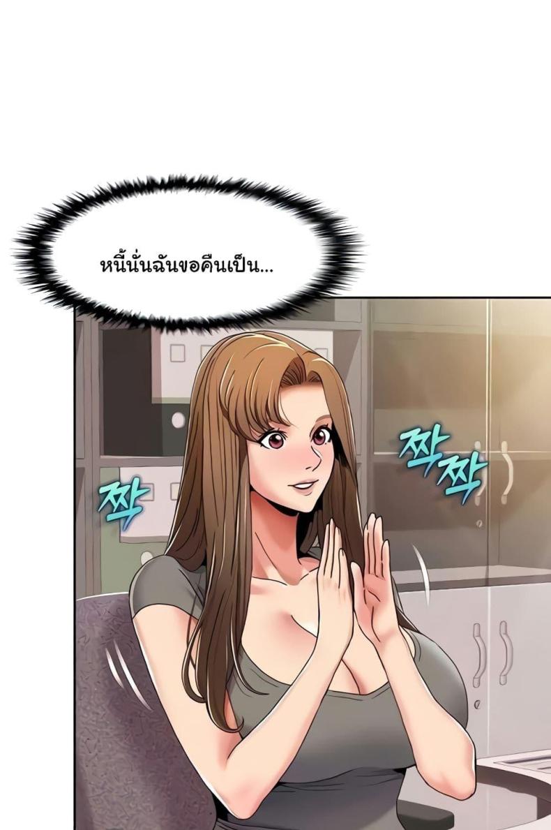 page-47