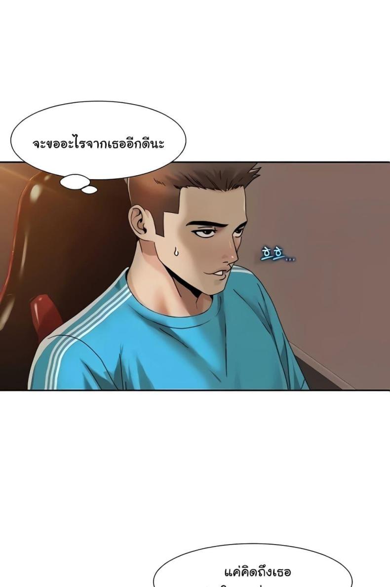 page-26