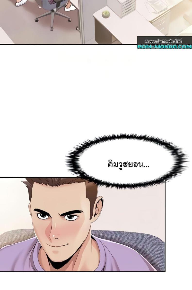 page-46