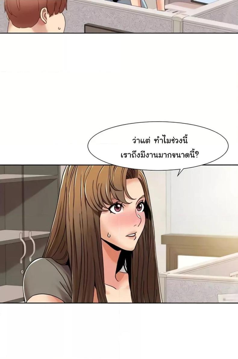 page-41