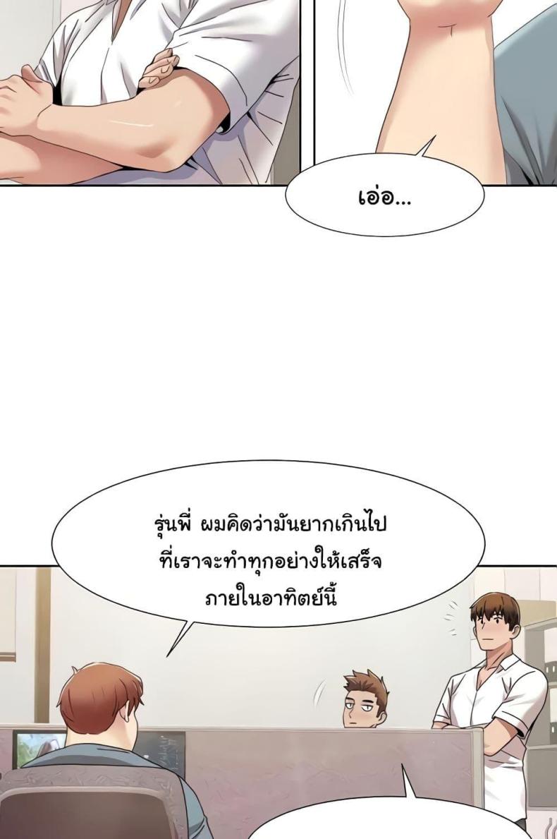 page-35