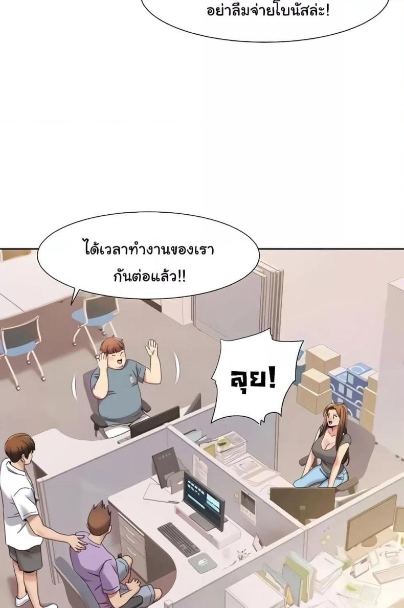page-45