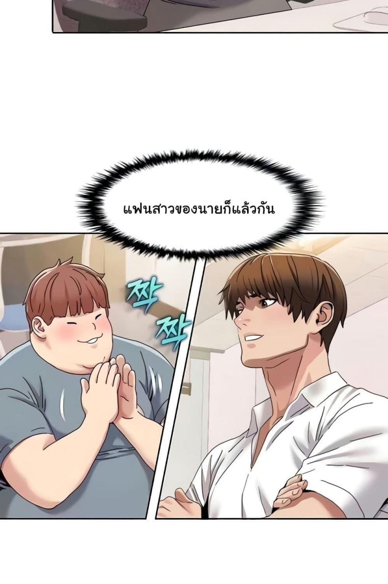 page-48