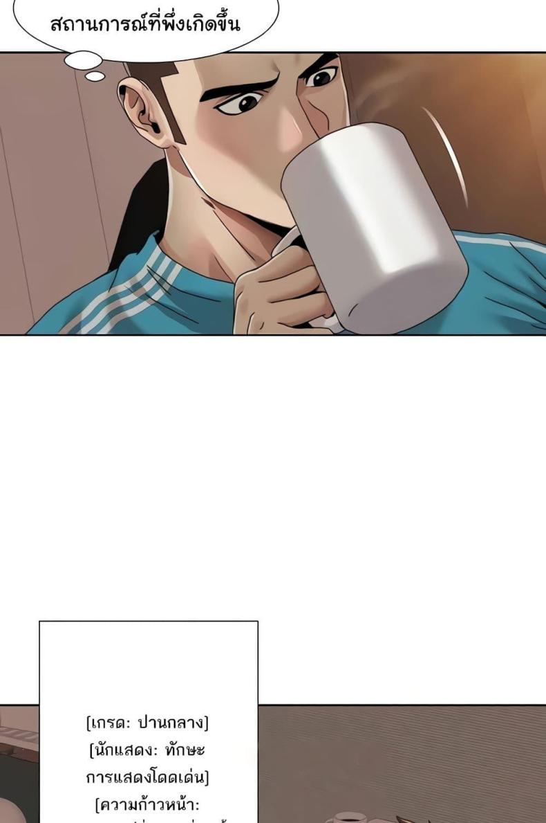 page-21