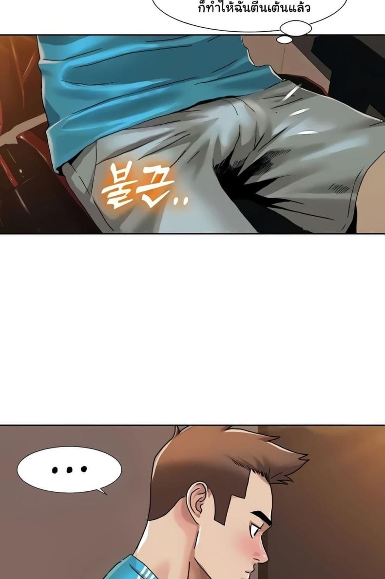 page-27