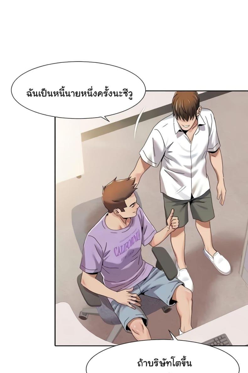 page-44