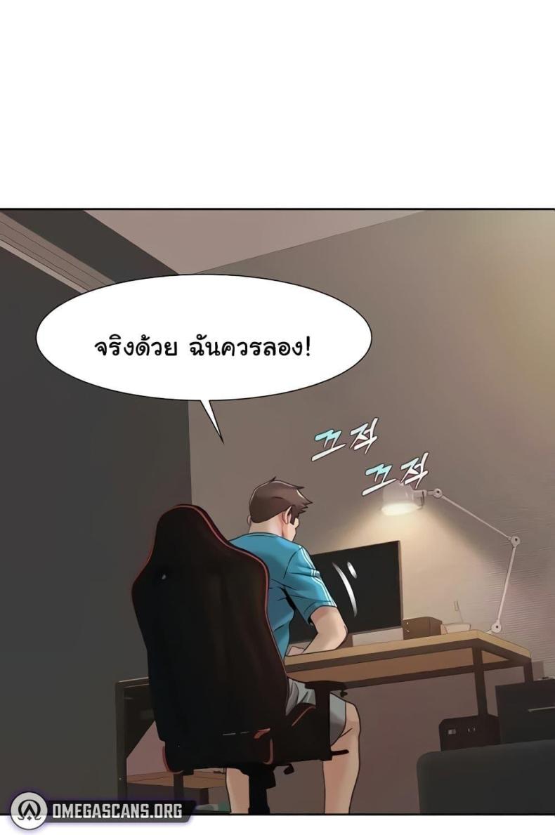 page-30