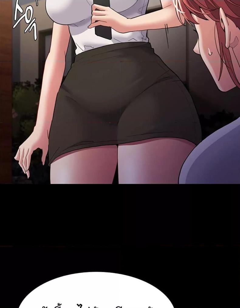 page-64