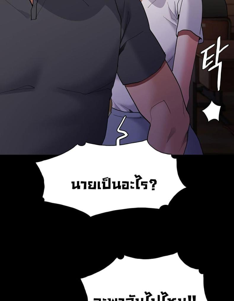 page-34