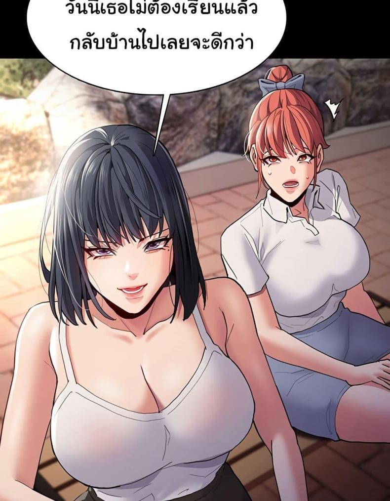 page-65