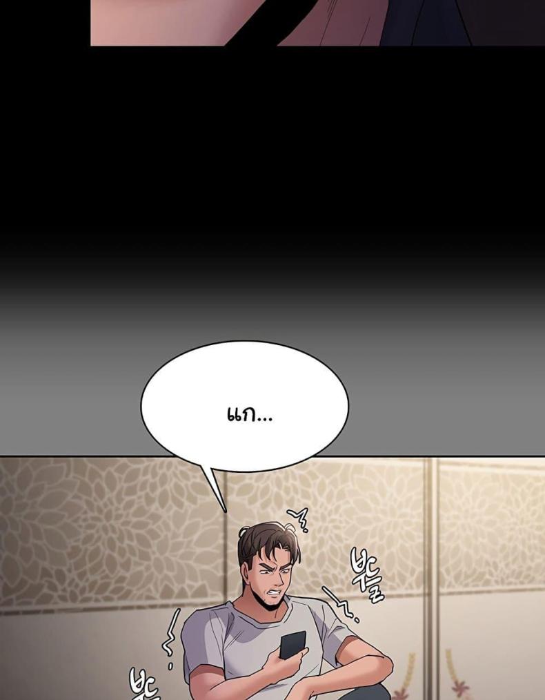 page-20