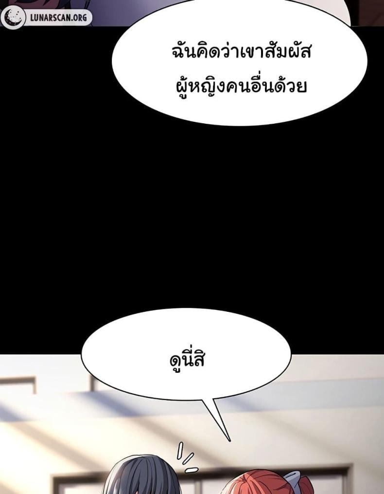 page-57