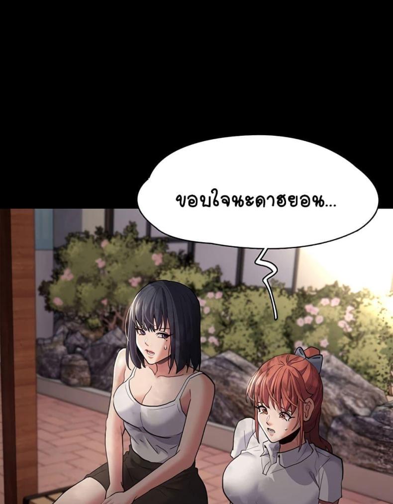 page-46