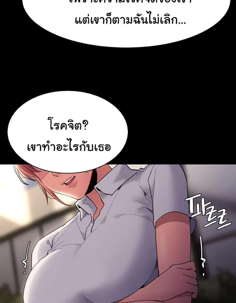 page-51