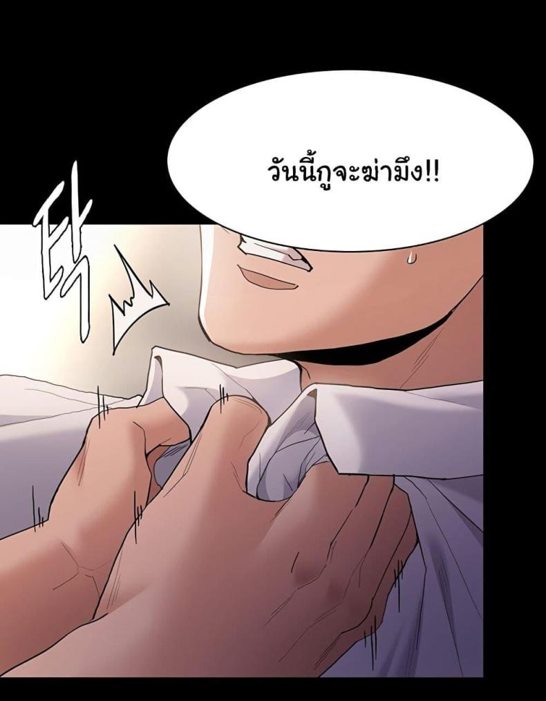 page-25