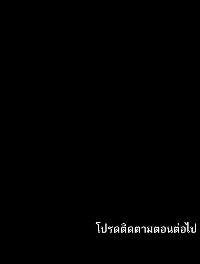 page-111
