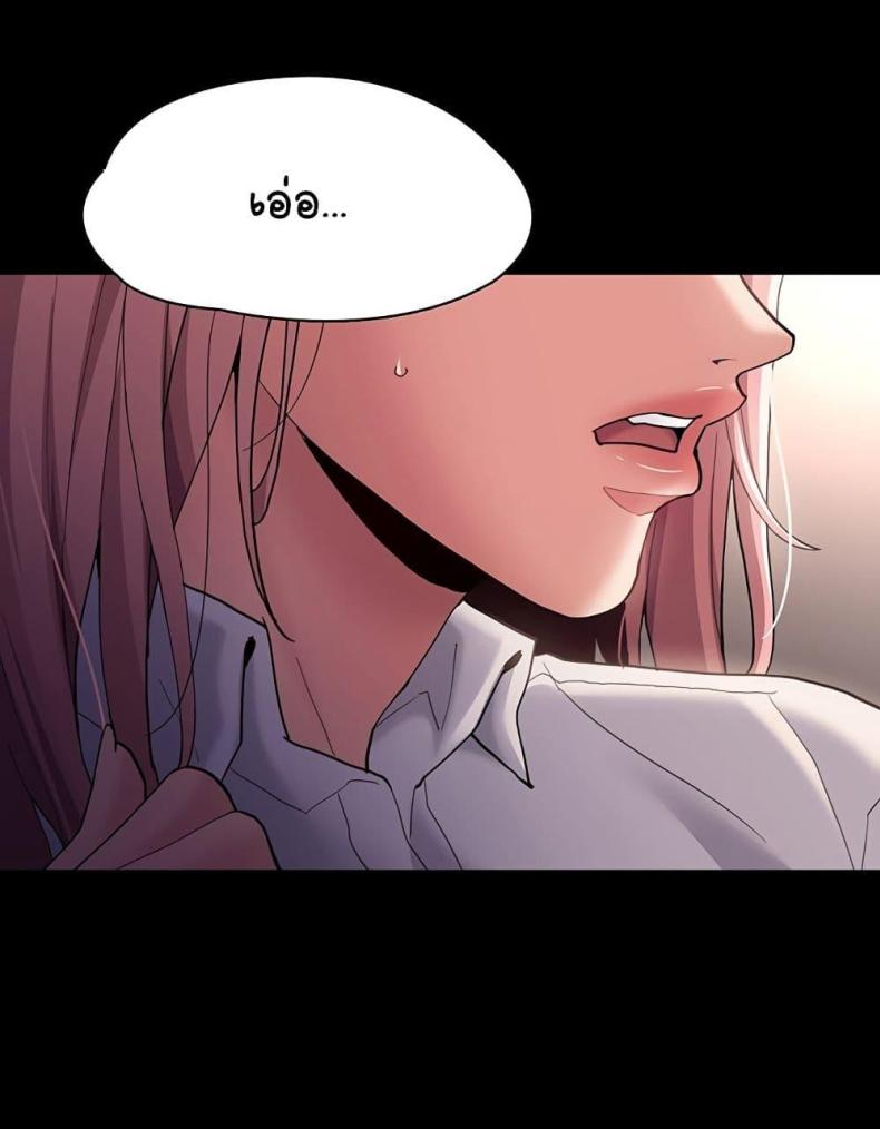 page-78