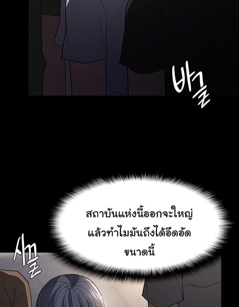 page-96