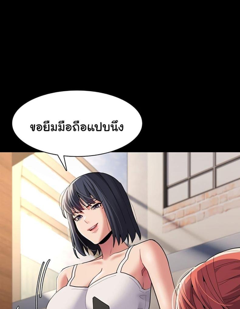 page-63