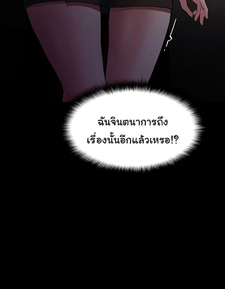 page-110