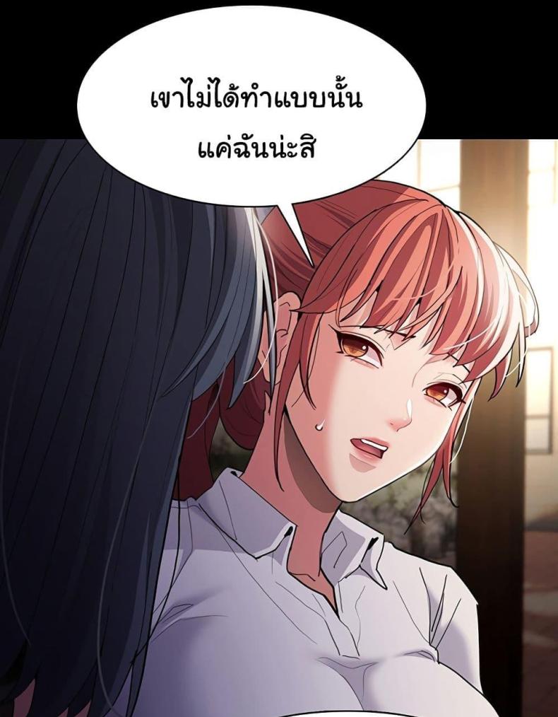 page-56
